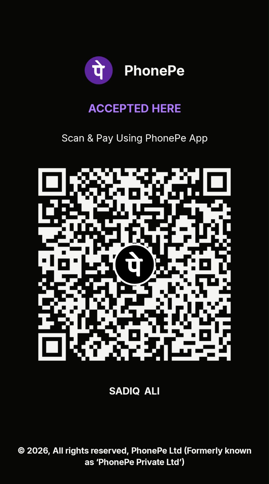 PhonePe QR code
